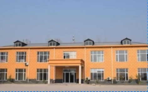 product-472-294 product-472-294
